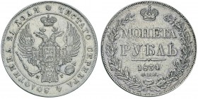 Nicolas I 1825-1855
Rouble, Saint-Pétersbourg, 1834 СПБ HГ, AG 20g
Ref : KM C#168.1, Bitkin 161
Conservation : TTB+