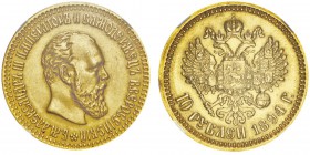 Alexandre III 1881-1894 - 10 Roubles 1894AГ, AU 12.9g
Ref : KM Y#A42, Bitkin 23, Uzdenikov 311, Fr 167
Conservation : NGC AU58. Rare