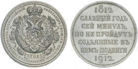 Nicolas II 1894-1917
Rouble «1812-1912 Centenaire de la victoire sur Napoléon»,
Saint-Pétersbourg, 1912, AG 19.95g
Ref : KM Y#68, Bitkin 334, Sev.4...