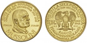 Banco Italo-Venezolano
60 Bolivares «Mussolini», 1957, AU 22.2g.
Ref : UWC X#MB28
Conservation : Superbe
