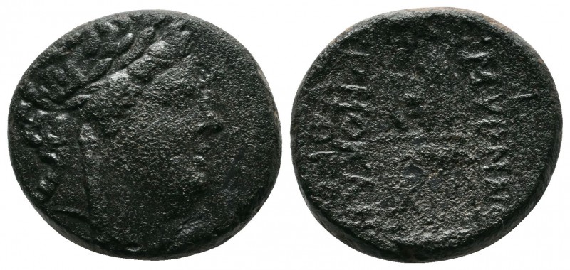 Ionia, Smyrna, (115-105 BC.) Æ Homerion (20mm-8,58g). Magistrat Hermokles Pytheo...