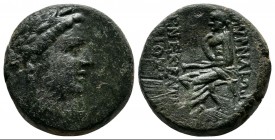 Ionia, Smyrna, (2nd - 1st Century BC.) Æ Homerion (20mm-8,75g). Laureate head of Apollo right / [ΣM]YΡNAIΩN The poet Homer seated left, holding staff ...