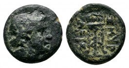 Ionia, Smyrna, (c.190-170 BC.) Æ (10mm-0,75g). Charikles, magistrate. Laureate head of Apollo right / ΧΑΡΙΚΛ[ΗΣ] ΣMYPN[AIΩN]. Tripod. SNG Copenhagen 1...