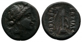 Kings of Bithynia. Prusias I Chloros (c.230-182 BC). Æ (16mm-4,13g). Laureate head of Apollo right / ΒΑΣΙΛΕΩΣ ΠΡΟΥΣΙΑΣ. Bow and quiver. RG 17; SNG Cop...