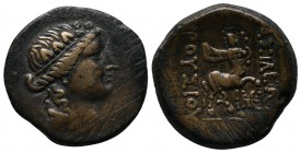 Kings of Bithynia. Prusias II Cynegos (182-149). Ae.(21mm-6.09g). Draped bust of Dionysos right, wearing ivy wreath / BAΣIΛEΩΣ ΠΡΟYΣIOY. The centaur C...