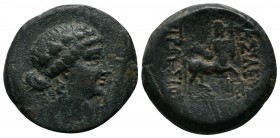 Kings of Bithynia. Prusias II Cynegos (182-149). Ae.(21mm-6.26g). Draped bust of Dionysos right, wearing ivy wreath / BAΣIΛEΩΣ ΠΡΟYΣIOY. The centaur C...