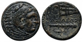 Kings of Macedon. Alexander III ‘The Great’ (336-323 BC). (5,87gr-18mm). AE. Uncertain mint in Western Asia Minor. Head of Herakles right, wearing lio...