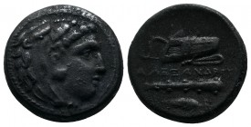 Kings of Macedon. Alexander III ‘The Great’. (336-323 BC.) Æ (17mm-6,18g). Miletos mint. Head of Herakles right, wearing lion skin. / AΛΕΞΑΝΔΡΟΥ. Bow ...