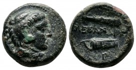 Kings of Macedon. Alexander III ‘The Great’. (336-323 BC.) Æ Unit (16mm-4,39g). Uncertain mint in Macedon. Head of Herakles right, wearing lion skin. ...