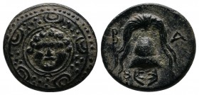 Kings of Macedon. Philip III Arrhidaios, 323-317 BC. (16 mm-3.63 g), Salamis mint. Macedonian shield with facing gorgoneion on boss. / B A Macedonian ...