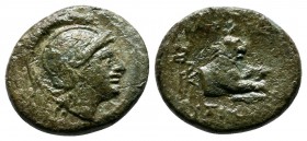 Kings of Thrace, Lysimacheia, Lysimachos. (323-281 BC.) Æ (13mm-2,35g.) Helmeted head of Athena right. / BAΣΙΛΕΩΣ ΛYΣIMAXOY. Forepart of lion right; k...