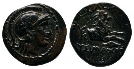 Kings of Thrace, Lysimachos. c.305-281 BC. Lysimachia. AE (13mm-2.18g). Helmeted head of Athena right. / BAΣΙΛΕΩΣ ΛYΣIMAXOY. Forepart of lion right; b...