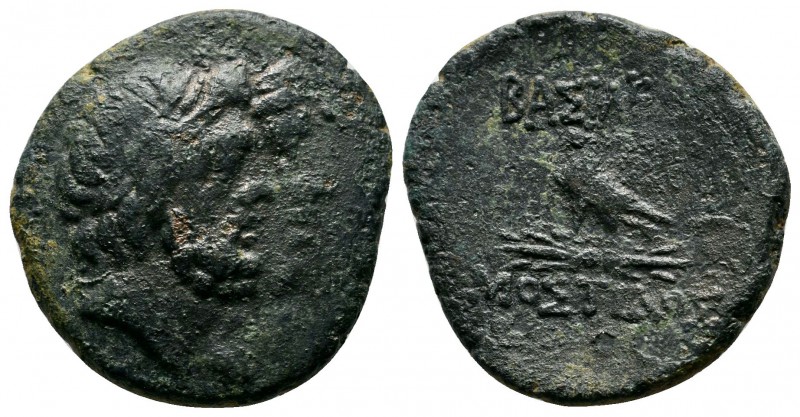 Kings of Thrace, Mostidos (c.125-86 BC.) Æ (23mm-5,9g). Jugate laureate heads ri...