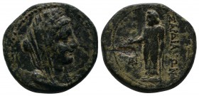 Lydia, Sardes, c.133 BC-14 AD. AE (20mm-6.41g). Veiled, draped and turreted bust of Tyche right. / ΣΑΡΔΙΑΝΩΝ. Zeus Lydios standing left, holding scept...
