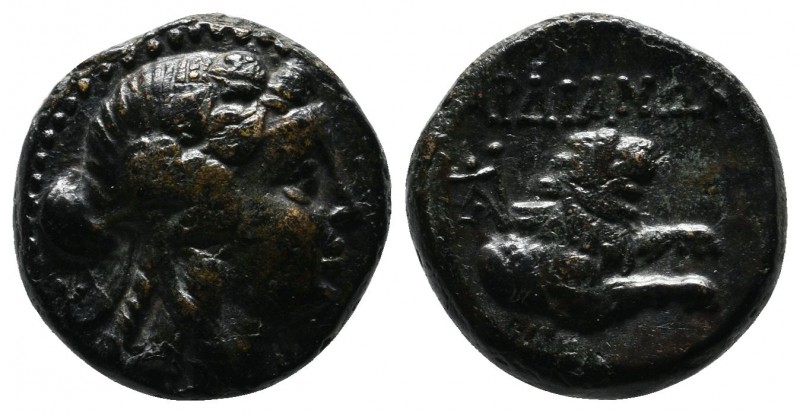 Lydia, Sardes. c.133 BC-AD 14. Æ (15mm-4.84g). Wreathed head of Dionysos right /...