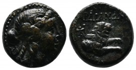 Lydia, Sardes. c.133 BC-AD 14. Æ (15mm-4.84g). Wreathed head of Dionysos right / Forepart of lion right; monogram to left. SNG Copenhagen 468; BMC 47;...