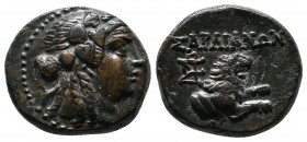 Lydia, Sardes. c.133 BC-AD 14. Æ (16mm-5.29g). Wreathed head of Dionysos right / Forepart of lion right; monogram to left. SNG Copenhagen 468; BMC 47;...