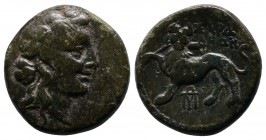 Lydia, Sardes. c.2nd-1st centuries BC. AE ( 15mm-4.33g). Head of Dionysos right, wearing ivy wreath. / ΣΑΡΔΙΑΝΩΝ. Horned lion standing left, head faci...