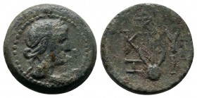 Mysia, Cyzicus. Pseudo-autonomous issue. 1st century AD. Æ (19mm-2,87g). Laureate head of Apollo right. / Lyre; monogram above. Von Fritze III, group ...