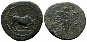 Mysia, Kyzikos . c.2nd Century BC. Æ (29mm-7,10g) Bull butting right / KYZI-KHNΩN. Flaming torch. Von Fritze 29, pl. ii, 12; SNG Copenhagen 79; BMC My...