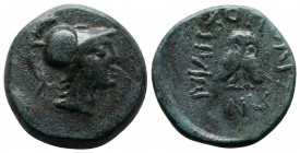 Mysia, Miletopolis. 2nd-1st century BC. Æ (19mm-7,32g). MIΛHTOΠOΛITΩN. Helmeted head of Athena right. / Double bodied owl standing facing with one hea...