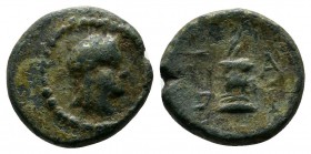 Mysia, Parion. (c.4th - 3rd century BC.) Æ (11mm-1,73g). Head of Apollo right / ΠΑ-ΡΙ. Altar. Apparently unpublished.