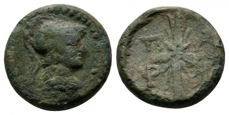 Mysia, Parion. (c.4th - 3rd century BC.) Æ (14mm-3,45g). Head of Athena right, w...