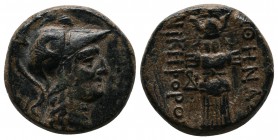 Mysia, Pergamon, AE 20 (18mm-6.25g). c.133-27 BC. Helmeted head of Athena right / AΘHNAΣ NIKHΦOPOY, Trophy consisting of helmet and cuirass. SNG Franc...