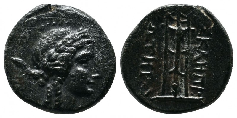 Mysia, Pergamon. C.133-27 BC. Æ (15mm-3,43g). Laureate head of Aesklepios right....