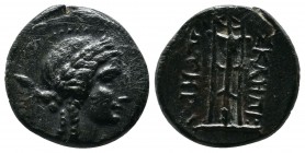 Mysia, Pergamon. C.133-27 BC. Æ (15mm-3,43g). Laureate head of Aesklepios right. / AΣKΛHΠIOΥ ΣΩTHΡOΣ, tripod. SNG France 1863.