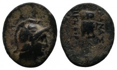 Mysia, Pergamon. c.133-50. Æ (13mm-1,23g). Helmeted head of Athena right. / ΑΘΗΝΑΣ, ΝΙΚΗΦΟΡΟΥ. Owl standing right, head facing. SNG BN 1930-1937, SNG ...