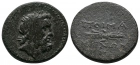 Mysia, Poimanenon. (1st century BC). Æ (21mm-7,80g). Laureate head of Zeus right. / ΠOIMANHNΩN BI. Winged thunderbolt. SNG BN Paris 2385. SNG von Aulo...