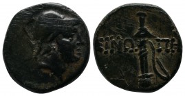 Paphlagonia, Sinope c.105-90 BC. Æ (19mm-6,97g). Head of Ares right / Sword in sheath. SNG BM 1528-1530; HGC 7, 418.