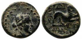 Phrygia, Amorion. 133-127 BC. Æ (14mm-3,37g). Turreted head of female (Kybele?) right / AMOPIANΩN, monogram, lion leaping right; below kerykeion. SNG ...
