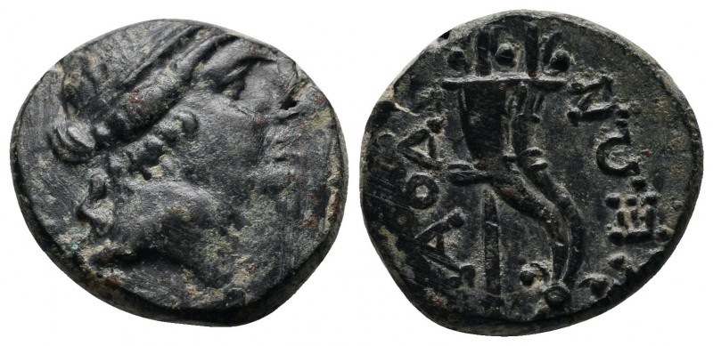 Phrygia, Laodikeia. After 133 BC. Æ (17mm-5,65g). Head of Aphrodite or Laodice r...