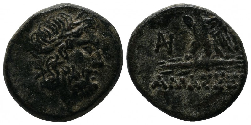 Pontos, Amaseia. (c.85-65 or 80-70 BC). Struck under Mithradates VI Eupator. Æ (...