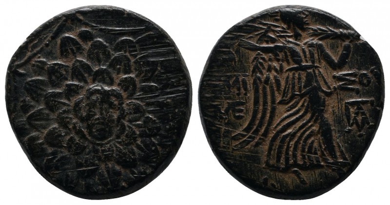 Pontos, Amisos. 125-65 BC. Æ (20mm-6,77g). Head of Gorgon on aegis / Nike advanc...