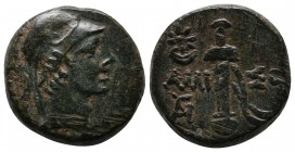 Pontos, Amisos. Time of Mithradates VI Eupator. c.85-65 BC. Æ (18mm-6,43g). Helmeted head of Ares right / AMI-ΣOY, sword in sheath; star in crescent t...
