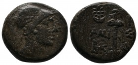 Pontos, Amisos. Time of Mithradates VI Eupator. c.85-65 BC. Æ (19mm-7,78g). Helmeted head of Ares right / AMI-ΣOY, sword in sheath; star in crescent t...