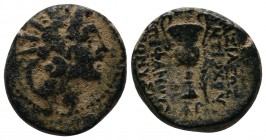 Seleukid Kingdom, Antiochos VI Dionysos. 144-142 BC. Æ (18mm-5,85g). Perhaps Chalkis by Belos mint. Struck early 144 BC. Radiate and diademed head of ...