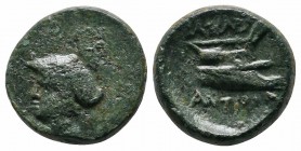 Seleukid Kingdom, Antiochus I Soter. (281-261 BC.) Æ (14mm-2,47g). Head of Hermes left wearing petasos. / BAΣΙΛΕ[...] ANTIOXO[...]. Prow of galley rig...