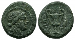 Thrace, Alopeconnesos (c.250-200 BC.) Æ (15mm-2,99g). Laureate head of Apollo right. / AΛΩ. Kantharos; grain ear to right. Cf. Yarkin 80; SNG Copenhag...