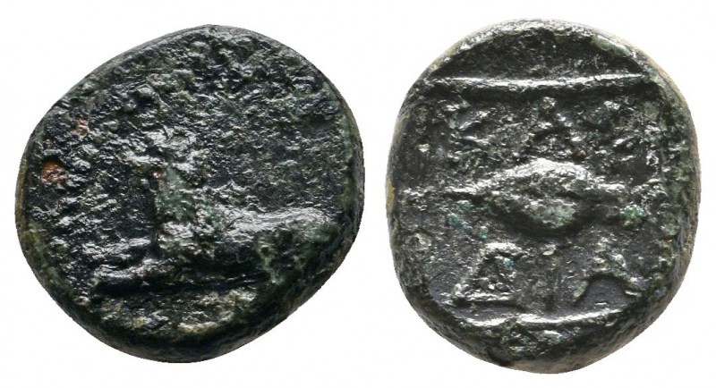 Thrace, Kardia (c.357-309 BC.) Æ (12mm-2,02g). Lion advancing left. / KAP-ΔIA. B...