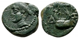 Thrace, Sestos (c.300 BC.) Æ (12mm-1,72g). Head of Hermes left, wearing petasos / Δ to left, Kithara, ΣΗΣ to right. SNG Copenhagen 936 var.