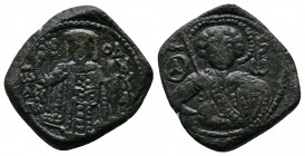 Empire of Nicaea. John III, Ducas-Vatatzes. 1222-1254 AD. Æ Tetarteron (18mm-2,8g). Magnesia mint. Nimbate bust of St. George facing, holding spear an...
