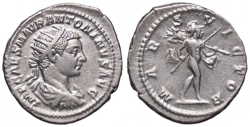 ROMANE IMPERIALI - Elagabalo (218-222) - Antoniniano - Busto radiato e corazzato...