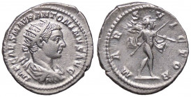 ROMANE IMPERIALI - Elagabalo (218-222) - Antoniniano - Busto radiato e corazzato a d. /R Marte andante a d. con lancia e trofeo C. 113; RIC 122 (AG g....