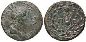 ROMANE PROVINCIALI - Poppea - AE 25 - Busto diademato a d. /R Vaso tra due spighe entro corona C. 1 (200 Fr.); BMC 15f (AE g. 9,81) Bella patina verde...