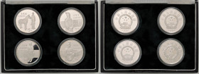 ESTERE - CINA - Repubblica Popolare Cinese (1912) - Serie 1984 AG 4 monete In confezione un po’ rovinata
FS

4 monete - In confezione un po’ rovina...