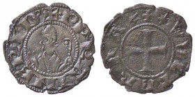 ZECCHE ITALIANE - BERIGNONE - Ranieri III Belforte (1301-1321) - Denaro Piccolo CNI 12/13; MIR 29 RR (MI g. 0,42) RAINERI anziché RANERIUS
BB-SPL

...